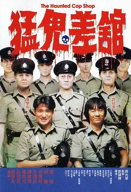 欧美色欧美亚洲高清在线观看