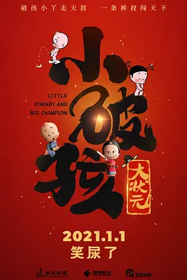 中文字幕在线精品