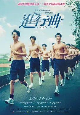 日韩亚洲欧美中文高清