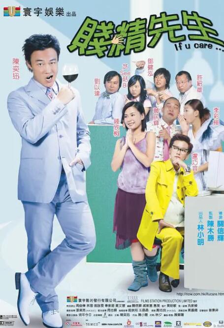 人人插人人插人人爽