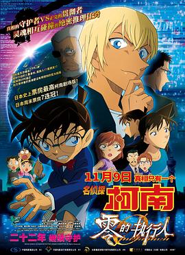 国产日韩欧美视频二区