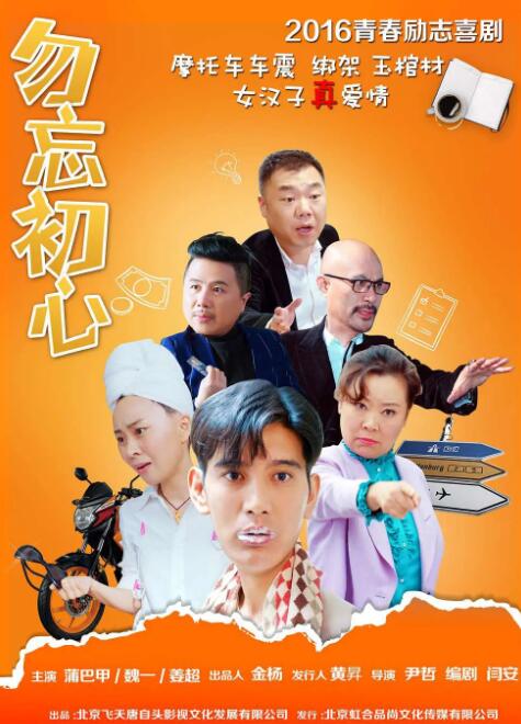 国产不卡视频一区二区三区