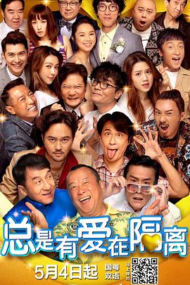 国产精品亚洲欧美