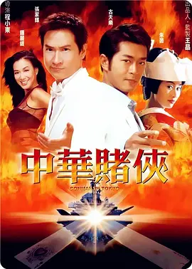 免费在线看污片