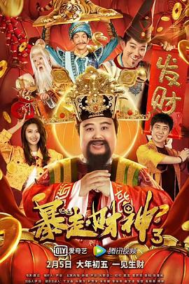 黄文网站