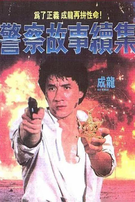 久久久久久精品成人