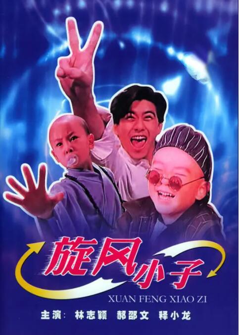 香蕉大战欧美在线看黑人