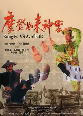 欧美日韩亚洲成色二本道三区
