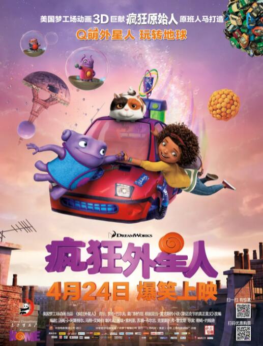 色国产精品一区在线观看