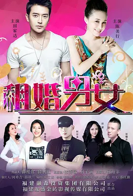 火影acg纲手的熟蜜姬训练