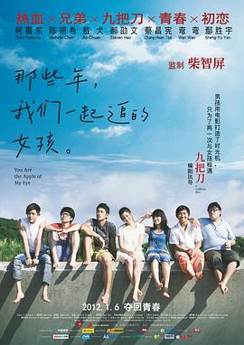 在线看h片