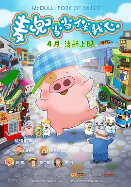 欧美a毛片