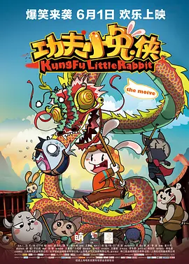 恋人师表