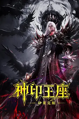国产亚洲欧美久久精品