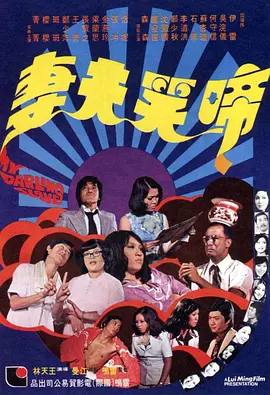 国产免费区