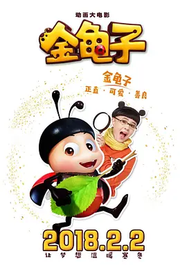 色涩导航