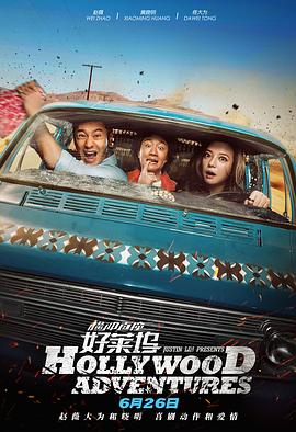 成人中文字幕在线观看