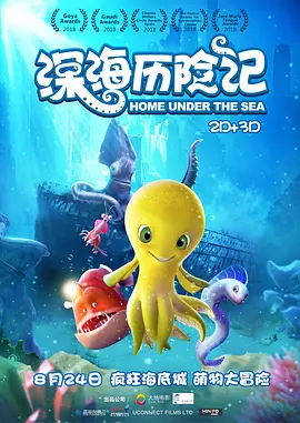 4438成人成人高清视频