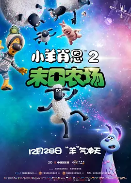 椎名空在线