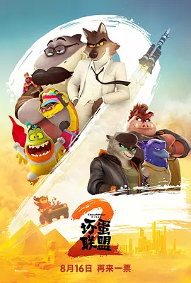 91久久国产综合精品