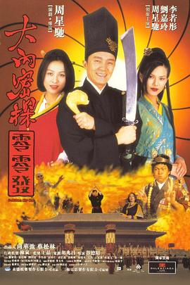 三级a毛片