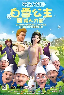 overflow在线看