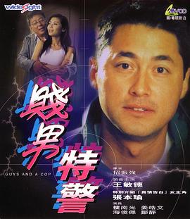 邻居家的的两个女儿