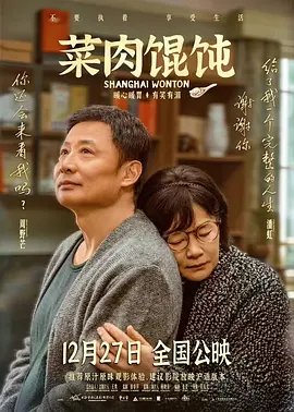 国产成人+亚洲欧洲