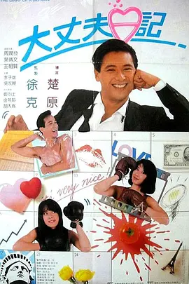 国产91精选在线观看网站