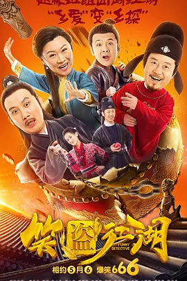 精品国偷自产在线不卡短视频