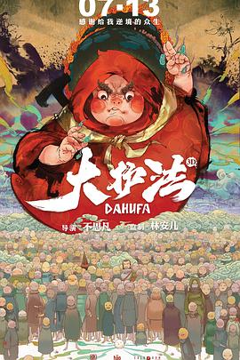 久草免费在线播放