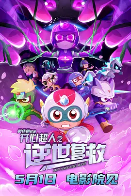 色吧一区