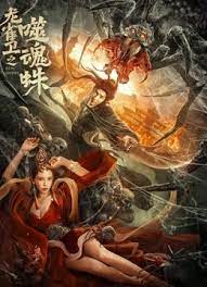 国产欧美日韩图片一区二区