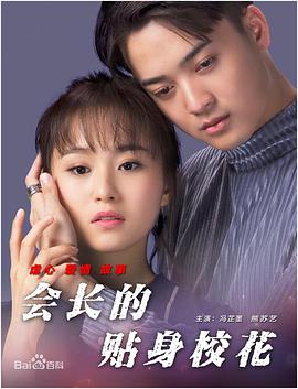 色婷婷激情五月
