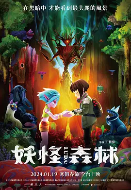 成人一区视频
