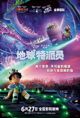 一级黄免费