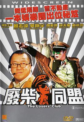 久草国产视频