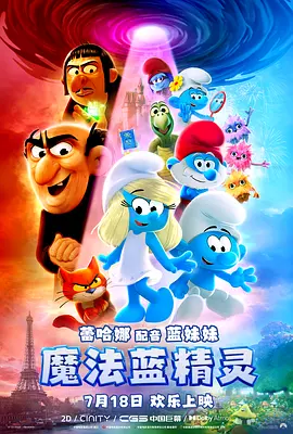 亚洲精品在线第一页