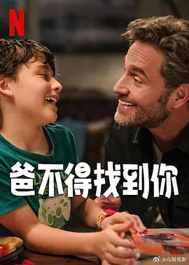 欧美综合区自拍亚洲综合图区