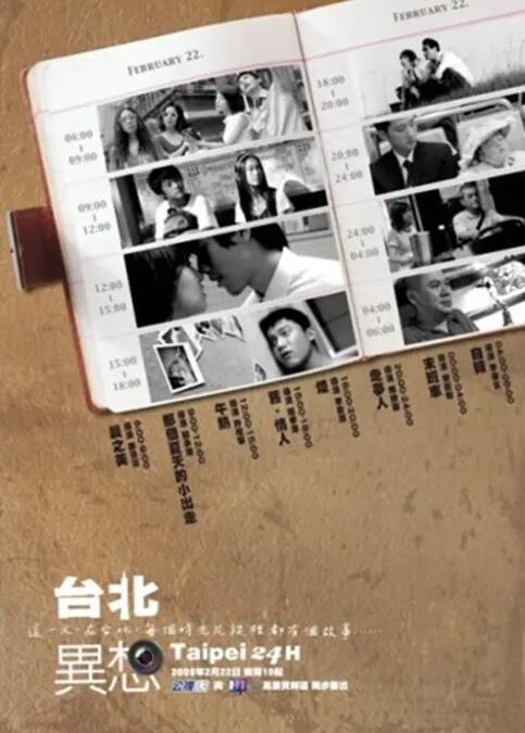 国产成人精品一区二区三区小说