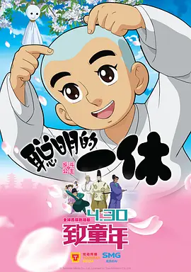 污黄美女