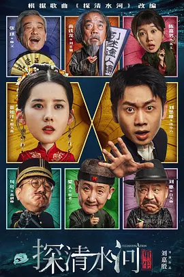 国产精品高清在线