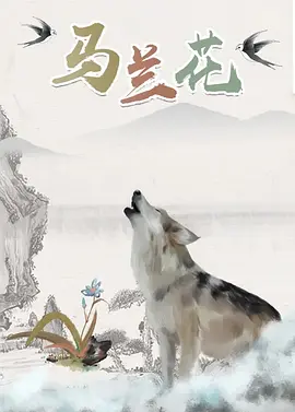桃乃木 在线
