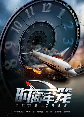 饿死了的饥饿的情妇
