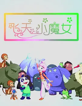 伊人网视频在线