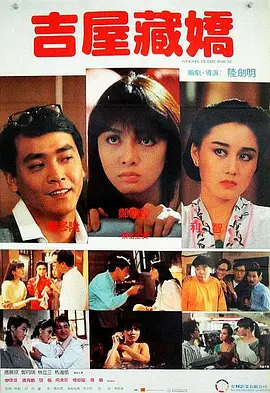 日本色电影