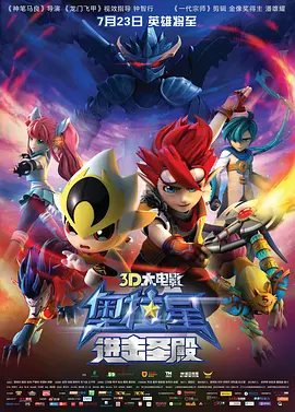 羞羞色漫网