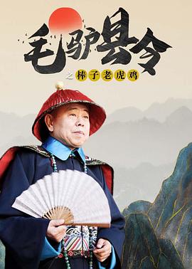 两少妇隔着帘子精油按摩