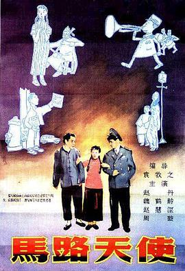 一位热裤的小叔母