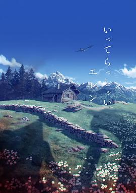 四虎地址8848